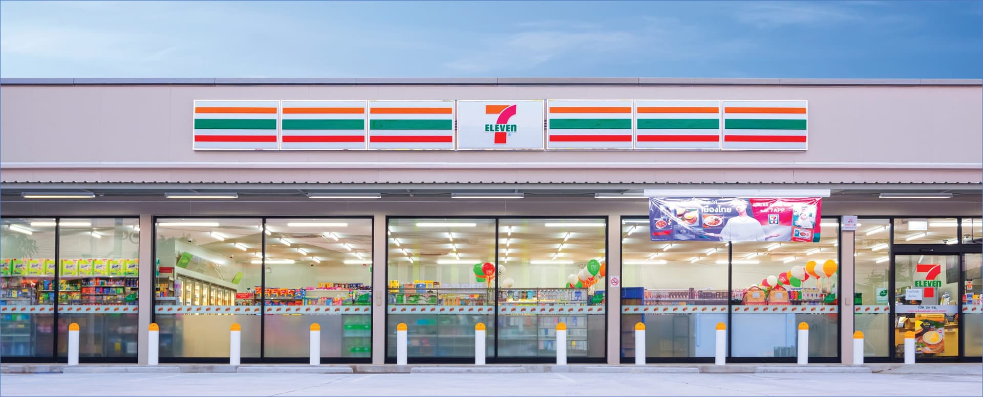 Matthews™ Sources Buyer for Off-Market Acquisition of 7-Eleven featured image 